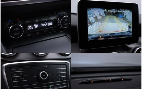 Mercedes-Benz GLA, 2016 год, 2 345 000 рублей, 17 фотография
