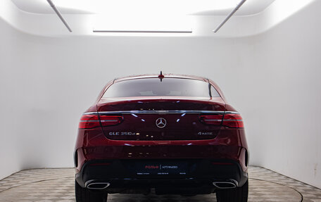Mercedes-Benz GLE Coupe, 2015 год, 3 995 000 рублей, 6 фотография
