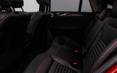 Mercedes-Benz GLE Coupe, 2015 год, 3 995 000 рублей, 11 фотография
