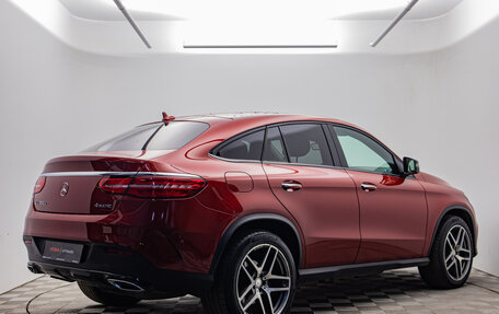 Mercedes-Benz GLE Coupe, 2015 год, 3 995 000 рублей, 5 фотография