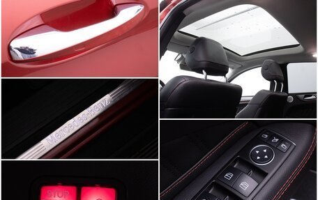 Mercedes-Benz GLE Coupe, 2015 год, 3 995 000 рублей, 16 фотография