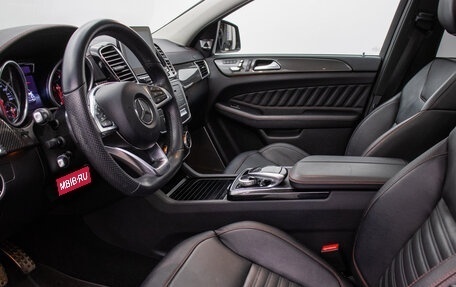 Mercedes-Benz GLE Coupe, 2015 год, 3 995 000 рублей, 10 фотография