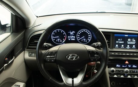 Hyundai Elantra VI, 2020 год, 1 945 000 рублей, 8 фотография