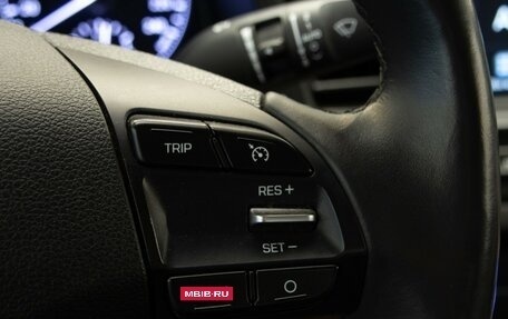 Hyundai Elantra VI, 2020 год, 1 945 000 рублей, 12 фотография