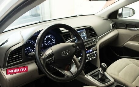 Hyundai Elantra VI, 2020 год, 1 945 000 рублей, 7 фотография