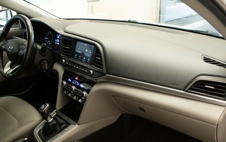 Hyundai Elantra VI, 2020 год, 1 945 000 рублей, 26 фотография