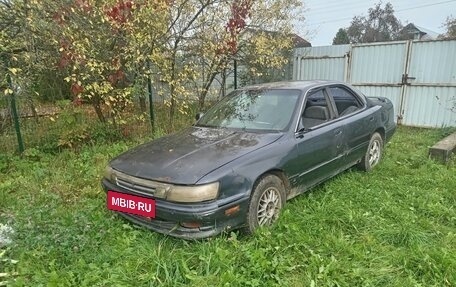Toyota Vista, 1990 год, 130 000 рублей, 6 фотография