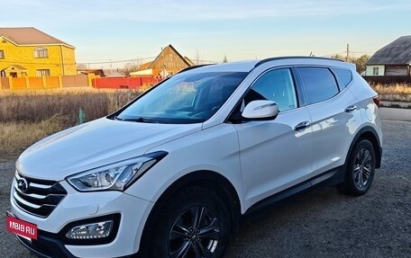 Hyundai Santa Fe III рестайлинг, 2012 год, 1 600 000 рублей, 3 фотография