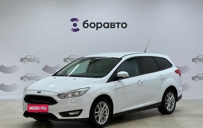 Ford Focus III, 2015 год, 890 000 рублей, 1 фотография