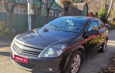 Opel Astra H, 2010 год, 500 000 рублей, 1 фотография