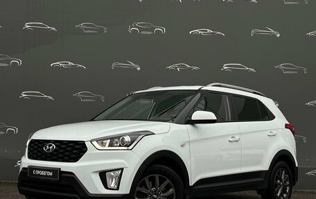 Hyundai Creta I рестайлинг, 2020 год, 1 898 400 рублей, 1 фотография