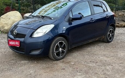 Toyota Yaris III, 2009 год, 360 000 рублей, 1 фотография