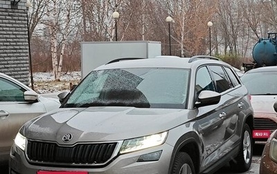 Skoda Kodiaq I, 2021 год, 2 550 000 рублей, 1 фотография