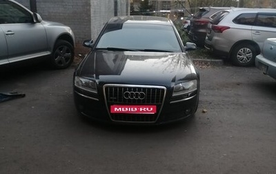 Audi A8, 2005 год, 470 000 рублей, 1 фотография