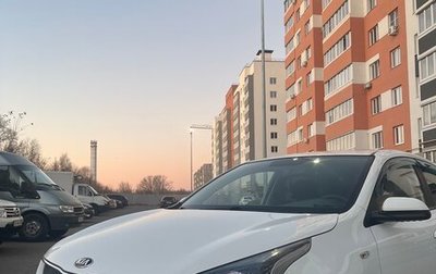 KIA Rio IV, 2017 год, 950 000 рублей, 1 фотография
