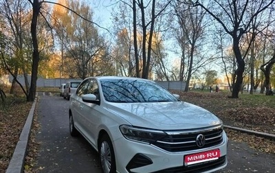 Volkswagen Polo VI (EU Market), 2021 год, 1 220 000 рублей, 1 фотография