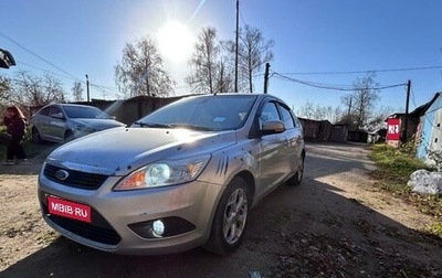 Ford Focus II рестайлинг, 2008 год, 413 000 рублей, 1 фотография