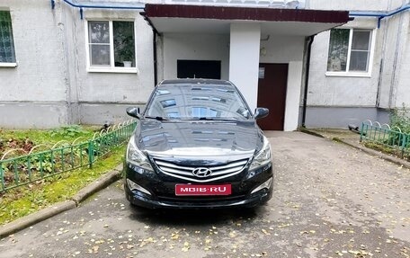 Hyundai Solaris II рестайлинг, 2016 год, 1 200 000 рублей, 1 фотография