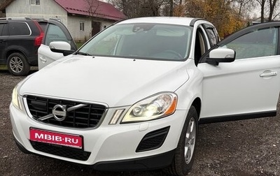 Volvo XC60 II, 2012 год, 1 700 000 рублей, 1 фотография