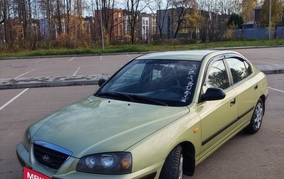 Hyundai Elantra III рестайлинг, 2004 год, 420 000 рублей, 1 фотография