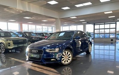 Audi A4, 2015 год, 1 150 000 рублей, 1 фотография