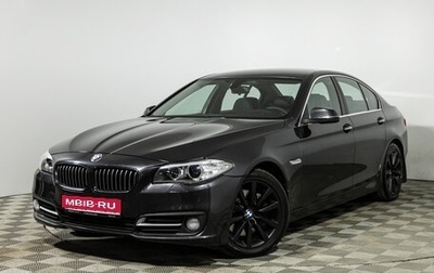 BMW 5 серия, 2013 год, 2 375 900 рублей, 1 фотография
