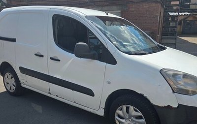 Citroen Berlingo II рестайлинг, 2015 год, 365 000 рублей, 1 фотография