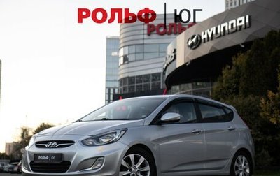 Hyundai Solaris II рестайлинг, 2012 год, 828 000 рублей, 1 фотография