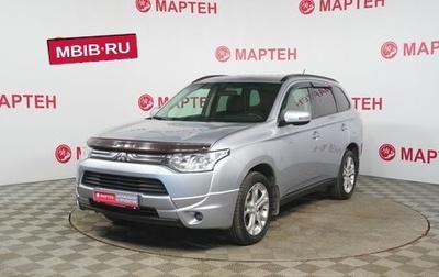 Mitsubishi Outlander III рестайлинг 3, 2012 год, 1 189 000 рублей, 1 фотография