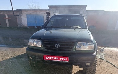 Suzuki Grand Vitara, 2003 год, 590 000 рублей, 1 фотография