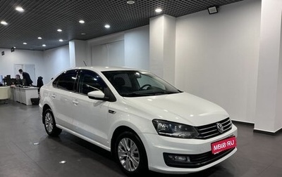 Volkswagen Polo VI (EU Market), 2016 год, 880 000 рублей, 1 фотография