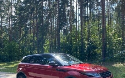 Land Rover Range Rover Evoque I, 2017 год, 2 700 000 рублей, 1 фотография