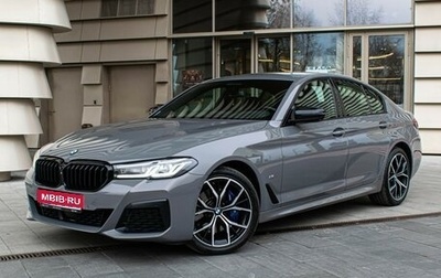 BMW 5 серия, 2021 год, 6 999 000 рублей, 1 фотография
