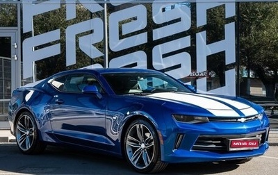 Chevrolet Camaro VI, 2016 год, 3 330 000 рублей, 1 фотография