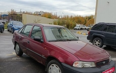 Daewoo Nexia I рестайлинг, 2008 год, 80 000 рублей, 1 фотография