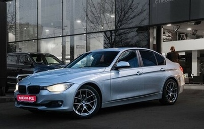 BMW 3 серия, 2013 год, 1 550 000 рублей, 1 фотография
