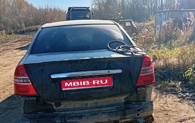 Lifan Solano I (630) рестайлинг, 2011 год, 50 000 рублей, 1 фотография