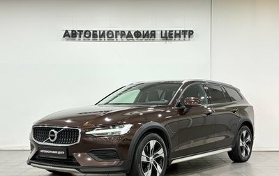 Volvo V60 Cross Country II, 2021 год, 3 490 000 рублей, 1 фотография
