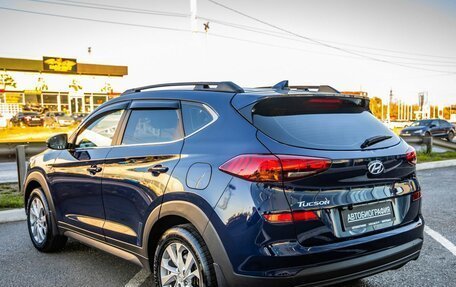 Hyundai Tucson III, 2020 год, 2 248 000 рублей, 5 фотография