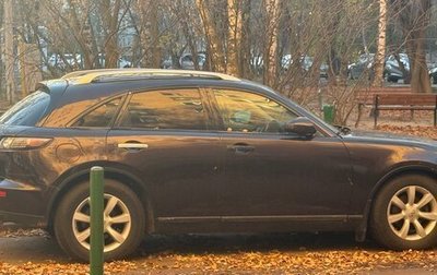 Infiniti FX I, 2005 год, 600 000 рублей, 1 фотография