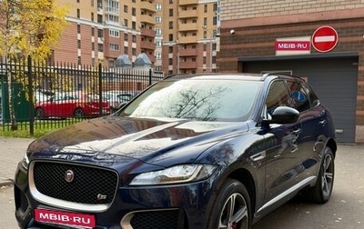 Jaguar F-Pace, 2016 год, 2 200 000 рублей, 1 фотография
