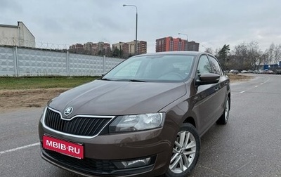 Skoda Rapid I, 2018 год, 1 300 000 рублей, 1 фотография