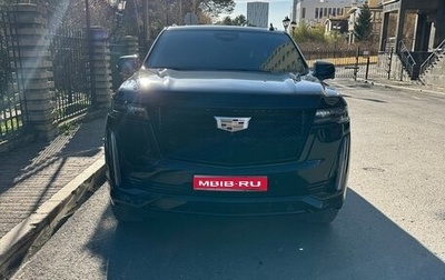 Cadillac Escalade V, 2023 год, 13 500 000 рублей, 1 фотография