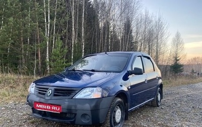 Dacia Logan I, 2008 год, 270 000 рублей, 1 фотография