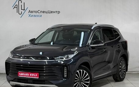 CheryExeed TXL, 2023 год, 2 499 800 рублей, 1 фотография