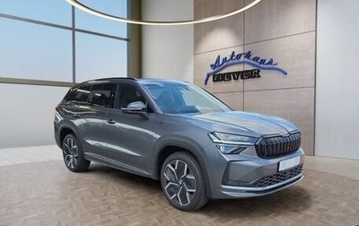 Skoda Kodiaq, 2026 год, 7 350 000 рублей, 1 фотография