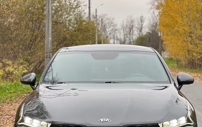 KIA K5, 2021 год, 2 900 000 рублей, 1 фотография