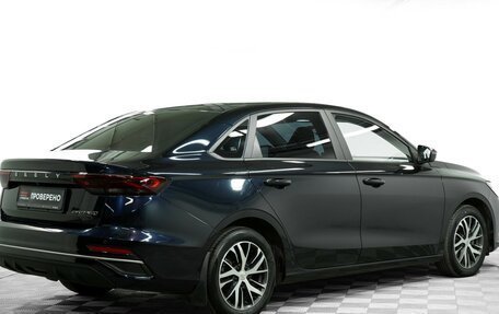 Geely Emgrand, 2024 год, 1 670 000 рублей, 5 фотография
