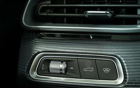 Geely Emgrand, 2024 год, 1 670 000 рублей, 19 фотография