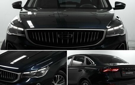 Geely Emgrand, 2024 год, 1 670 000 рублей, 21 фотография